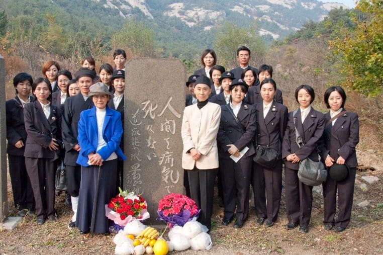早島天來宗師（道家＜道＞学院初代学長）