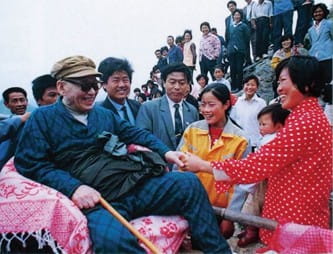 早島天來宗師（道家＜道＞学院初代学長）