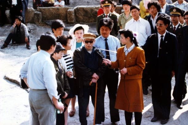 早島天來宗師（道家＜道＞学院初代学長）