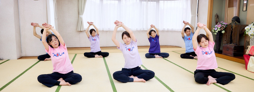 気の導引術 3つの気のトレーニング