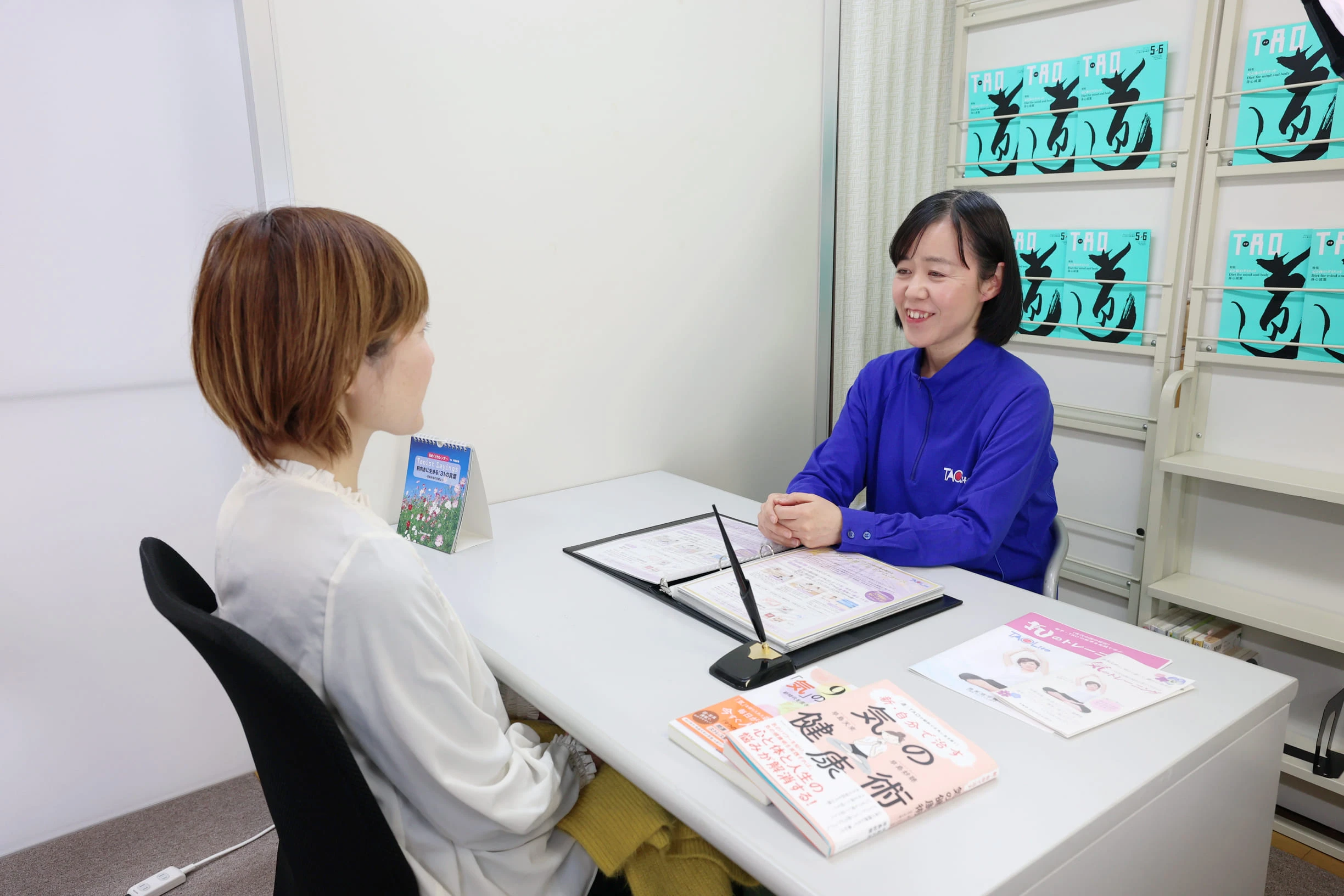 ご質問・ご相談