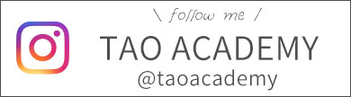 TAO ACADEMY　インスタグラム