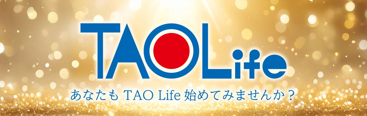 taolife