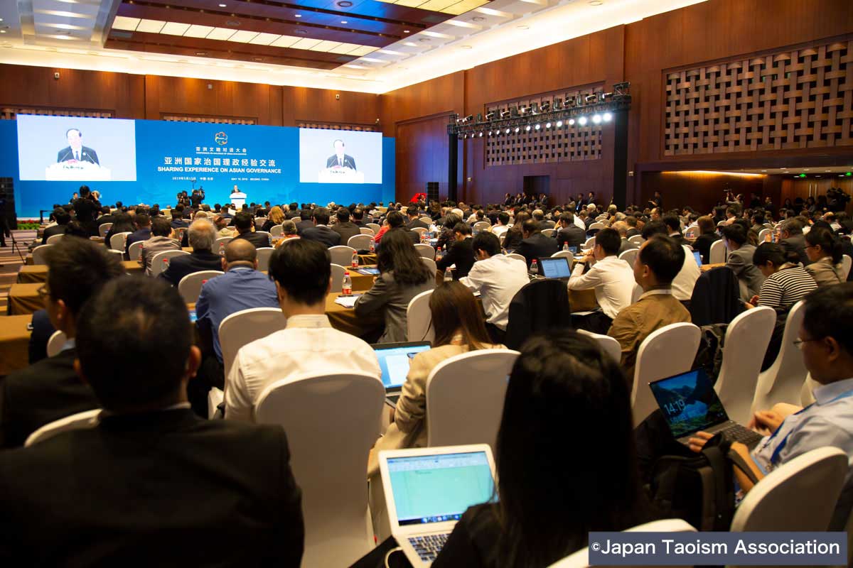 ▲サブフォーラム”Sharing Experience on Asian Governance”
(2019.5.15 中国北京国家会議センター)